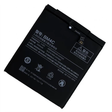 Xiaomi Mi Mix 4300mAh BM4C pil için yeni pil değiştirme