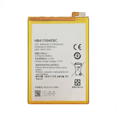 Neue HB417094EBC 4100mAh-Batterie für Huawei Ascend Mate 7-Mobiltelefonbatterie