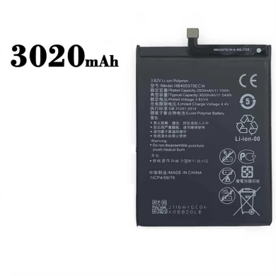 Nueva batería de teléfono móvil para Huawei Y5P 2020 Reemplazo de la batería 3020mAh HB405979ECW