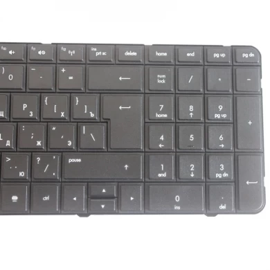Nuevo teclado ruso para HP Pavilion G7-1000 G7-1100 G7-1200 G7 G7T R18 G7-1001 G7-1222 RU Teclado portátil