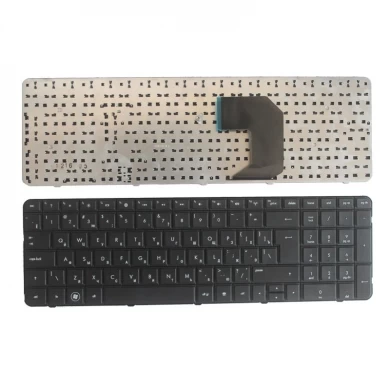 Novo teclado russo para HP Pavilion G7-1000 G7-1100 G7-1200 G7 G7T R18 G7-1001 G7-1222 RU Teclado do laptop