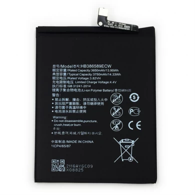 Huawei Mate 20 Lite Ne-LX1 SNE-L21 SNE-LX3 SNE-LX2 L23のための携帯電話電池3750mah HB386589ECW