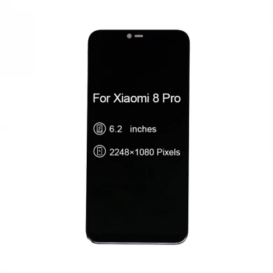 手机液晶显示为XIAMI MI 8 PRO MI 8 Explorer LCD屏幕触摸屏数字化仪更换OEM