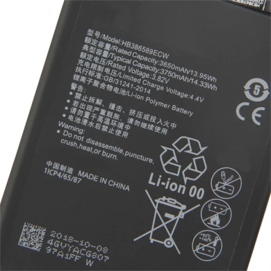 Качественная замена аккумулятора HB386589ECW для Huawei Honor Play аккумулятор 3750 мАч