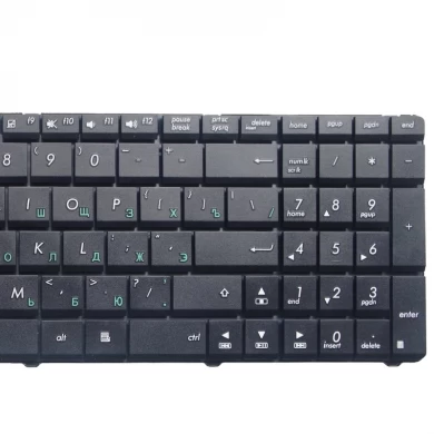 Ru preto novo para asus g72 x53 x54h k53 a53 a52j k52n g51v g53 n61 n50 n51 n60 u50 k55d g60 f50s u53 teclado laptop russo