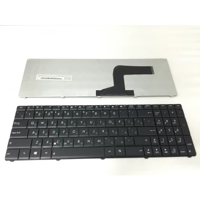RU clavier pour ordinateur portable pour Asus K52 sans cadre