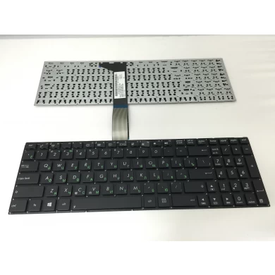 RU teclado portátil para ASUS 550