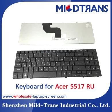RU Laptop Keyboard for Acer 5517