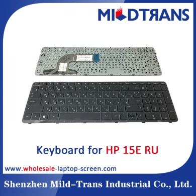 RU teclado portátil para HP 15E
