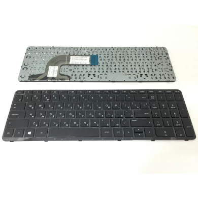 RU laptop klavye için HP 15E
