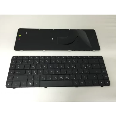 RU teclado portátil para HP CQ62