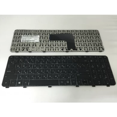 RU teclado portátil para HP DV6-7000