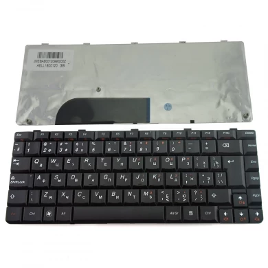 RU teclado portátil para Lenovo U350