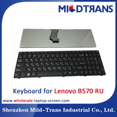 Клавиатура ru для портативных компьютеров б570