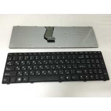 RU Laptop Keyboard für Lenovo B570