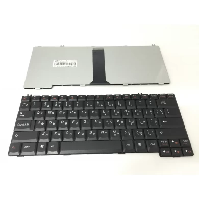 Samsung N100 için ru laptop klavye