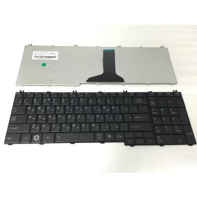 RU Laptop Keyboard für Toshiba C650