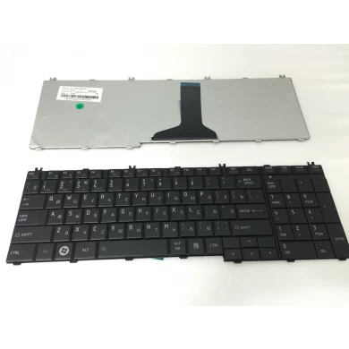 RU teclado portátil para Toshiba Digivolving
