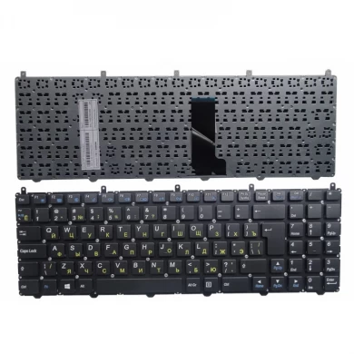 Russische Tastatur für DNS Clevo W650 W650SRH W655 W650SR W650SC R650SJ W6500 W650SJ W655SC W650SH MP-12N76SU-4301 RU schwarz