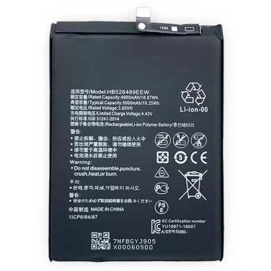 Replacement For Huawei Y6P 2020 Hb526489Eew Li-Ion Battery 5000Mah