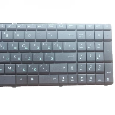 لوحة المفاتيح الروسية ل ASUS N53 X53 X54H K53 A53 N60 N61 N71 N73S N73J P52 P52F P53S X53S A52J X55V X54HR X54HY N53T Laptop RU لوحة المفاتيح