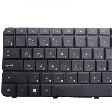 Russische Tastatur für HP Pavilion G43 G4-1000 G6-1000 CQ43 G57 CQ45-M03TX CQ431 CQ435 CQ436 635 655 650 630 636 CQ430 R15 CQ58 RU