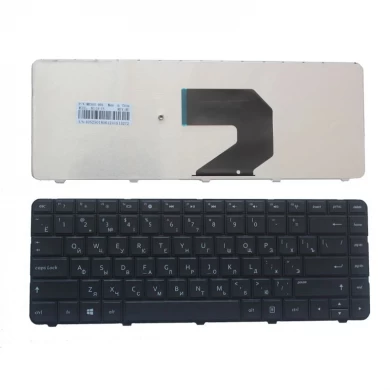 Russische Tastatur für HP Pavilion G43 G4-1000 G6S G6T G6x G6-1000 Q43 CQ43 CQ43-100 CQ57 G57 430 RU SG-46740-XAA 697530-251