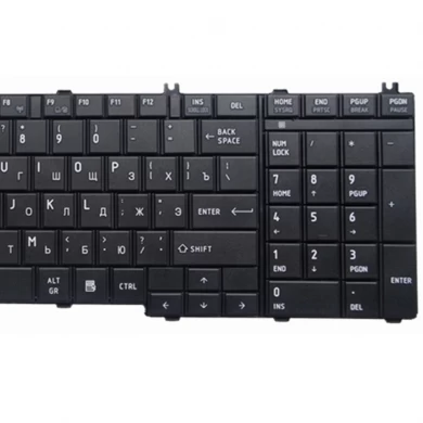 Russische Tastatur für Toshiba für Satelliten C650 C655 C655D C660 C670 L675 L750 L755 L670 L650 L655 L670 L770 L775 L775D RU