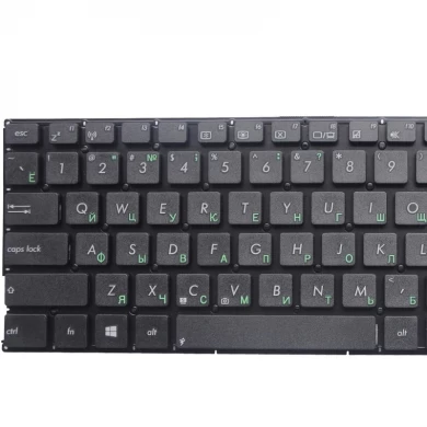Russische Laptop-Tastatur für Asus X552 x552c x552mj x552e x552L x552L x552L x552LA x552LD x552M x552MD x552V x552VL x552W RU