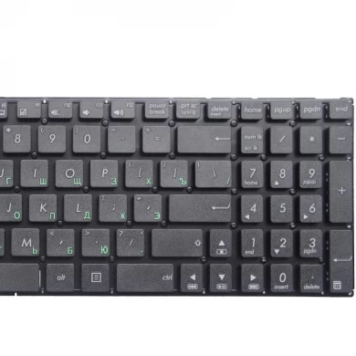 Русская клавиатура ноутбука для Asus x552 x552c x552mj x552e x552ea x552ep x552l x552la x552ld x552m x552md x552v x552vl x552w ru