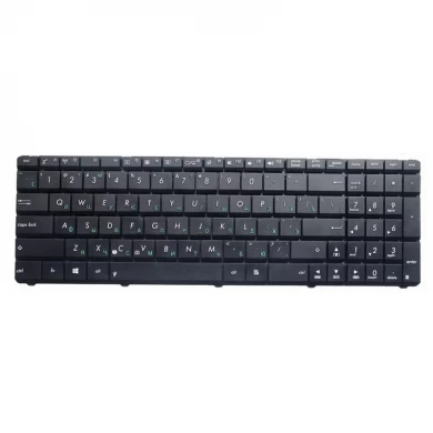 Русская новая клавиатура для ASUS N50 N53S N53SV K52F K53S K53SV K72F K52 A53 A52J G51 N51 N52 N53 G73 ноутбук клавиатура RU