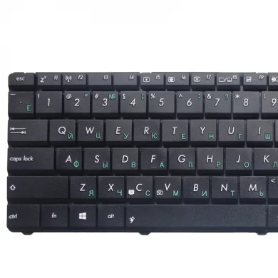 华硕N50 N53S N53SV K52F K53S K53SV K72F K52 A53 A52F G51 N51 N52 N53 G73笔记本电脑键盘RU