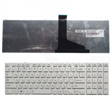 Russische neue Tastatur für Toshiba Satellite C850 C855 C855D L850 L850-C6S L850D L855 L855-10U L855D P850 L870 L870D S850 S855D RU