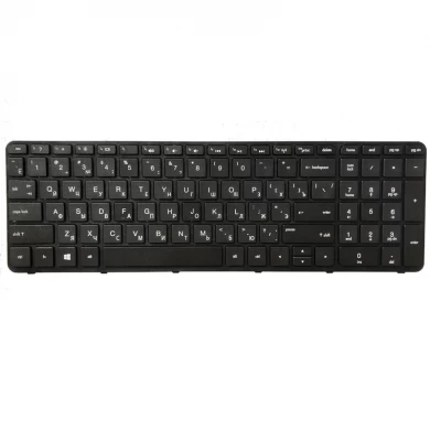 Russian RU laptop Keyboard FOR HP pavilion 15-N 15-E 15E 15N 15-A 15-A000 15T 15t -N 15-N000 N100 N200 15-E000 15-E100