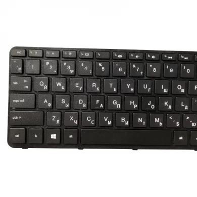 الروسية رو لوحة مفاتيح الكمبيوتر المحمول ل HP Pavilion 15-N 15-E 15E 15N 15-A 15-A 15T 15T -N 15-N000 N100 N200 15-E000 15-E100
