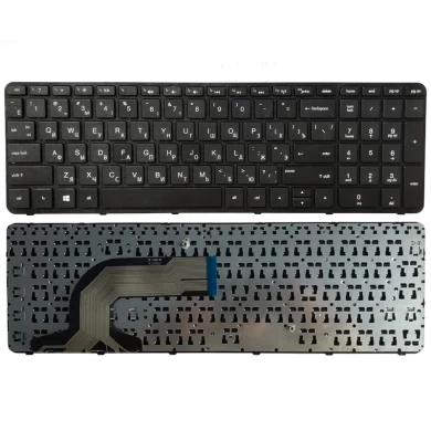 Russische RU-Laptop-Tastatur für HP Pavilion 15-N 15-E 15E 15N 15-A 15-A000 15T 15T -N 15-N100 N200 15-E000 15-E100