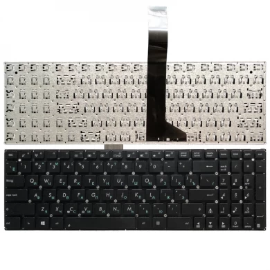 Российский RU клавиатура ноутбука для Asus x550 x550c x501 x502 x552 к550 a550 y581 x550v x552c x550vc f501 f501a f501u y582 s550 d552c