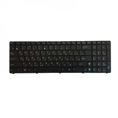 Russische Laptop-Tastatur für Asus K50i K50C K50AB K50AD K50AF K50In P50 P50IJ RU schwarz