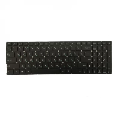 Russsian laptop keyboard for Asus X540 X540L X540LA X544 X540LJ X540S X540SA X540SC R540 R540L R540LA R540LJ R540S R540SA RU