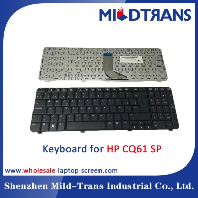 SP لوحه مفاتيح الكمبيوتر المحمول ل HP CQ61