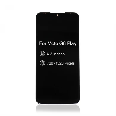 Moto G8プレイディスプレイLCDタッチスクリーンデジタイザ携帯電話アセンブリのトップ販売