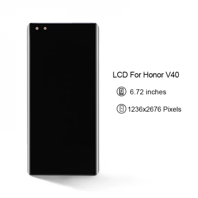 触摸屏手机LCD为华为荣誉V40液晶屏显示数字化器装配黑色
