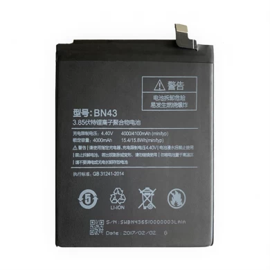 Xiaomi Redmi用のWholesaleバッテリー注4X BN43 4100mAh 4.4Vバッテリー交換