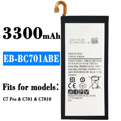 Wholesale usine 3300mah EB-BC701ABE Batterie de téléphone portable pour Samsung Galaxy C7Pro C7010