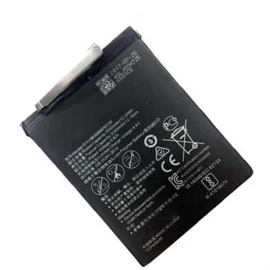 工厂价格批发HB356687ECW为华为新星3i手机电池更换