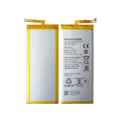 Vente en gros pour Huawei P8 Batterie 2600mAh Nouvelle charge de batterie B3447A9EBW 3.8V Batterie