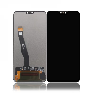Vente en gros pour Huawei Y8S LCD PHONE PHONE PLAFFICHAGE avec écran de montage de numérisation tactile