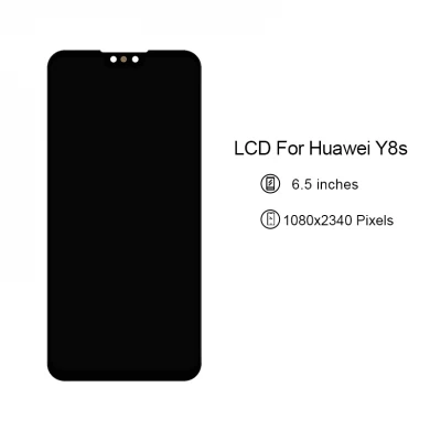Huawei Y8S批发液晶液晶手机显示带触摸数字化器装配屏幕