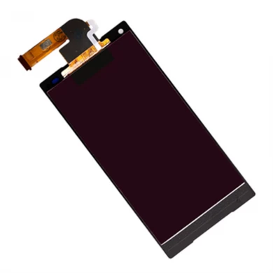批发索尼XPERIA Z5迷你紧凑型显示电话液晶屏数字化器装配黑色