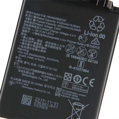 Batterie de téléphone mobile en gros pour Huawei Nova 6 Remplacement 4200mAh HB486586ECW